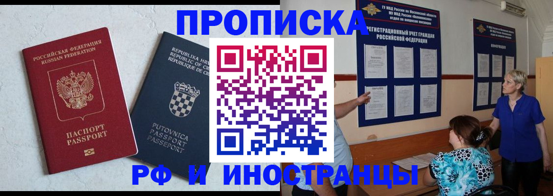 форма 3 в Верхнем Уфалее